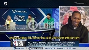 帕森斯:送走东契奇还不是侠管的最烂操作,还有当初没续约布伦森